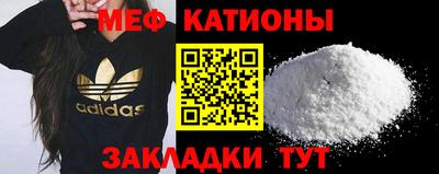 каннабис Комсомольск-на-Амуре