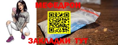 каннабис Комсомольск-на-Амуре