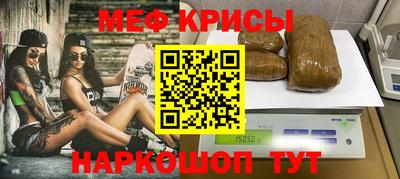 наркотики Конаково