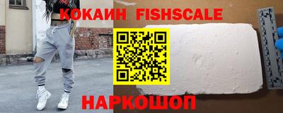 каннабис Комсомольск-на-Амуре