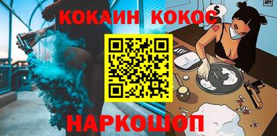 крисы Краснодар