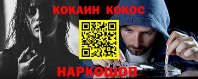 МДПВ Коммунар