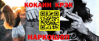 МДПВ Коммунар