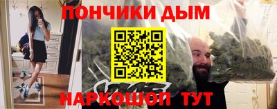 МДПВ Коммунар