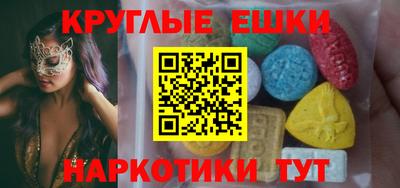 МДПВ Коммунар