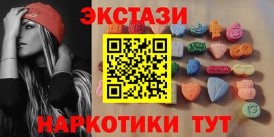 гашиш Краснокаменск