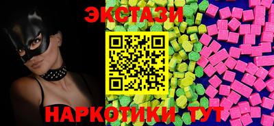 МДПВ Коммунар