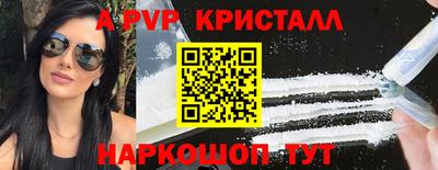 МДПВ Коммунар