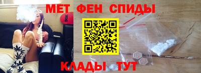 гашиш Краснокаменск