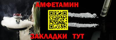 наркотики Конаково