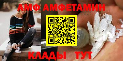 МДПВ Коммунар