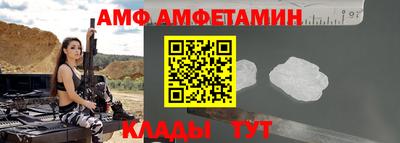 гашиш Краснокаменск