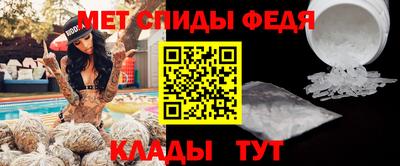 крисы Краснодар