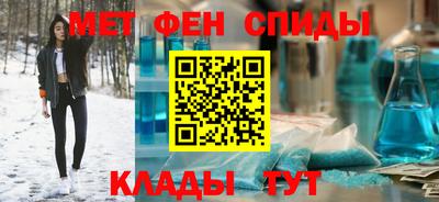 гашиш Краснокаменск