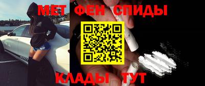 каннабис Комсомольск-на-Амуре