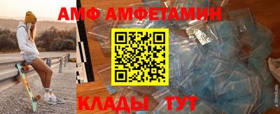 каннабис Комсомольск-на-Амуре