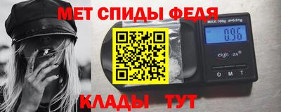 тгк Краснознаменск