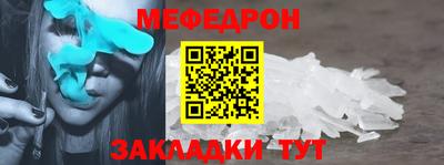 гашиш Краснокаменск